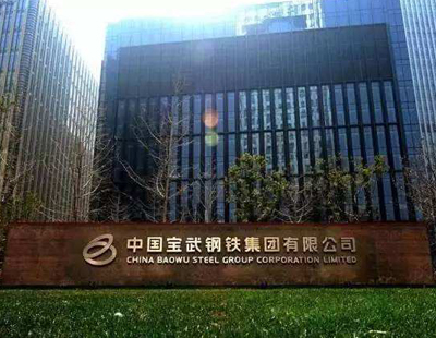 图片展示
